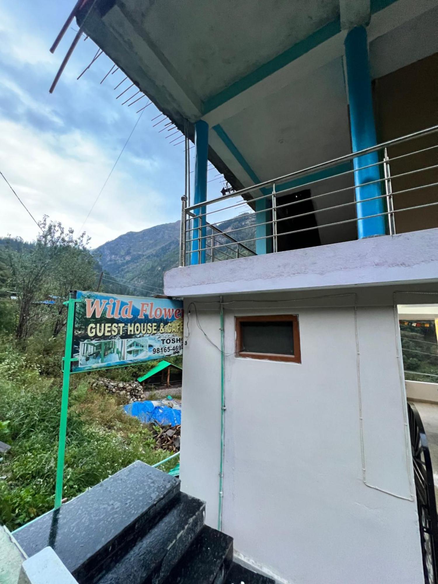 Wildflower Homestay